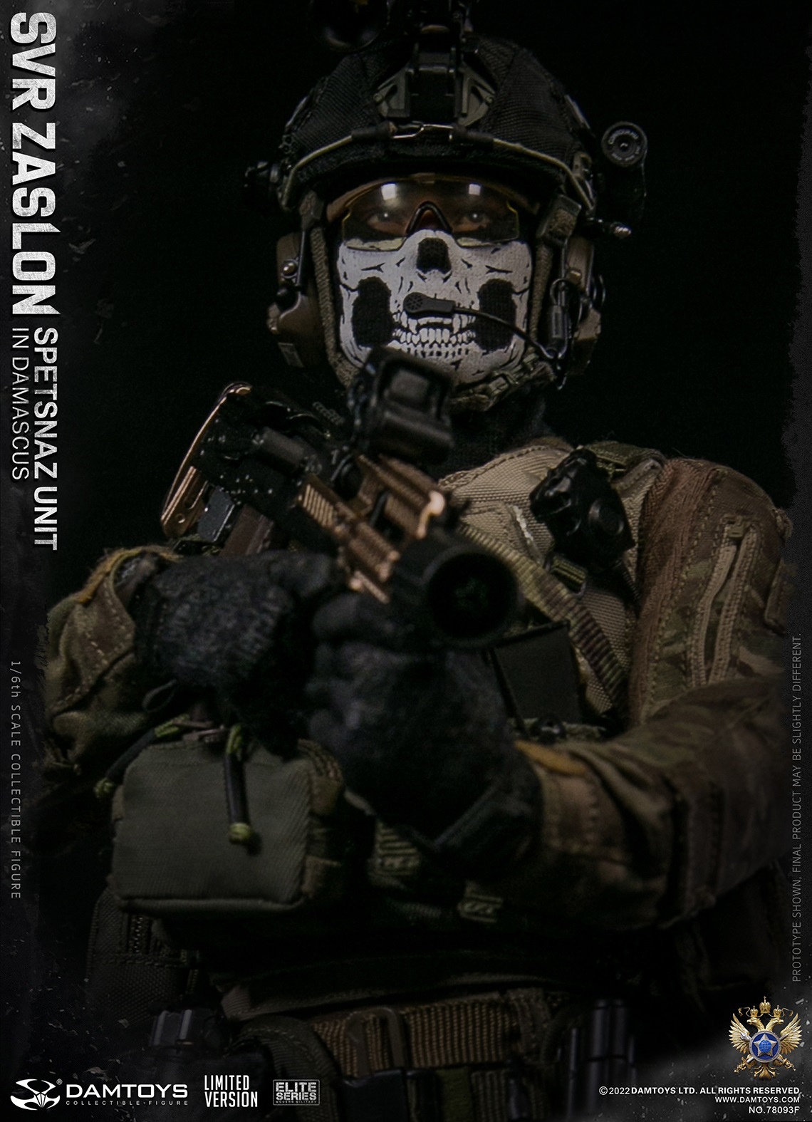 DAMTOYS 78093F 1/6 SVR ZASLON SPETSNAZ UNIT IN DAMASCUS (LIMITED VERSION)