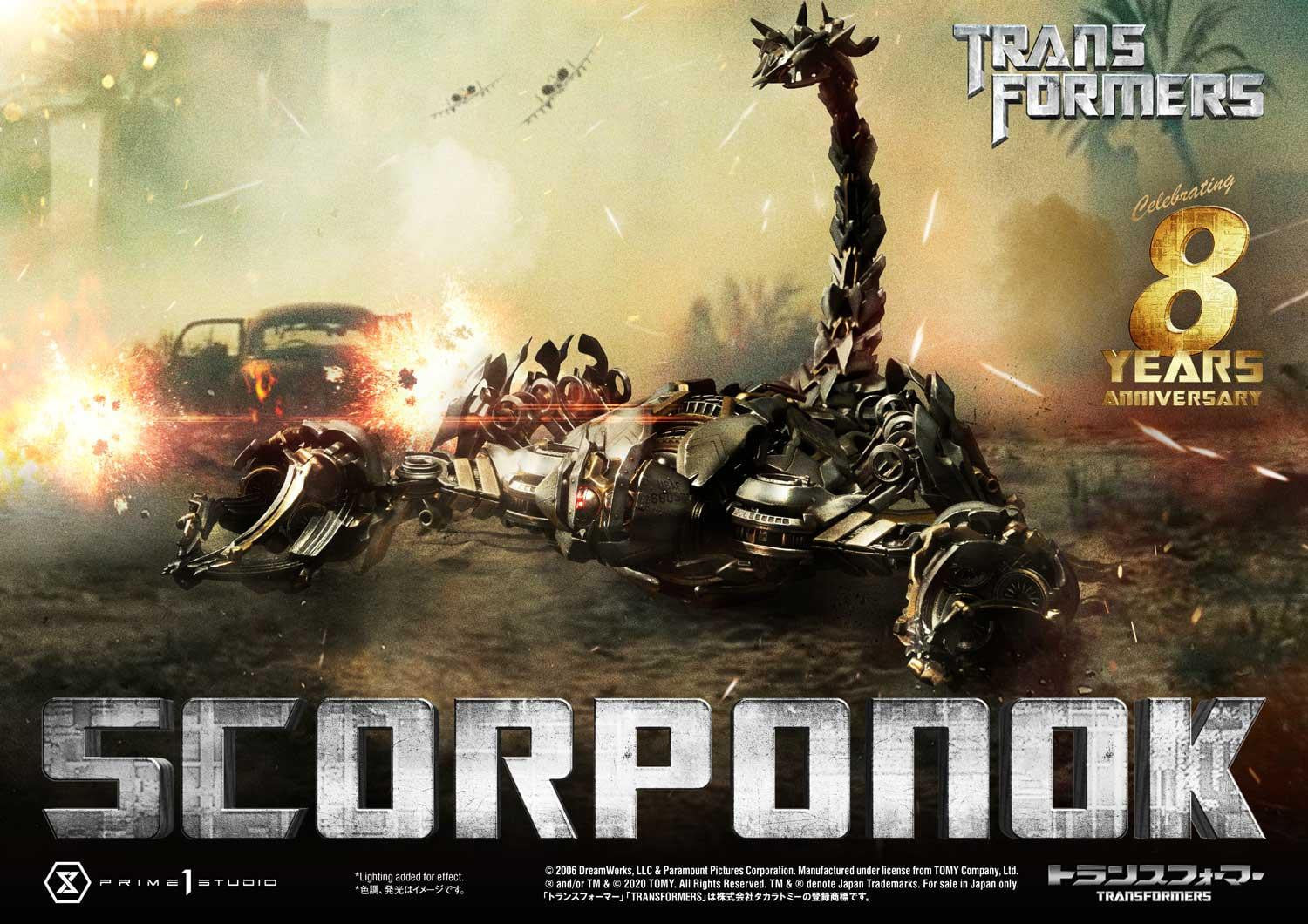Prime 1 Studio MMTFM-31 Transformers - Scorponok