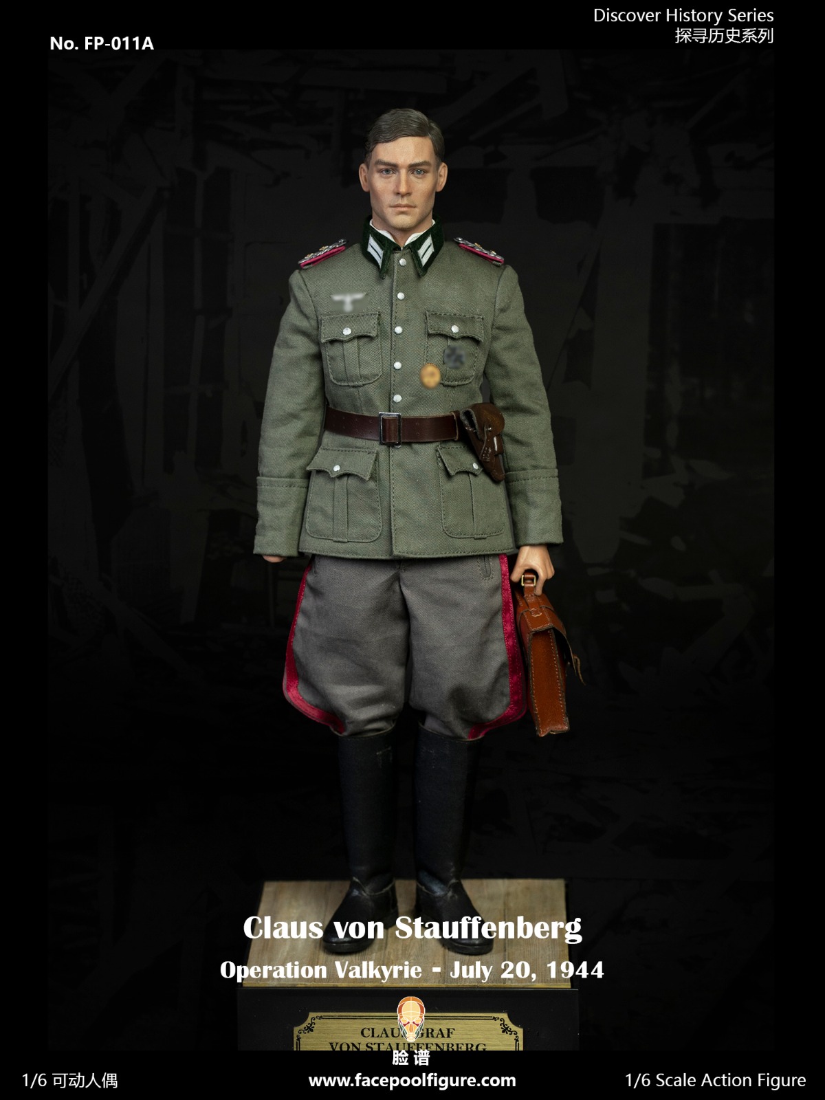 Facepoolfigure FP-011B 1/6 Discover History Series - Operation Valkyrie (Special Edition)