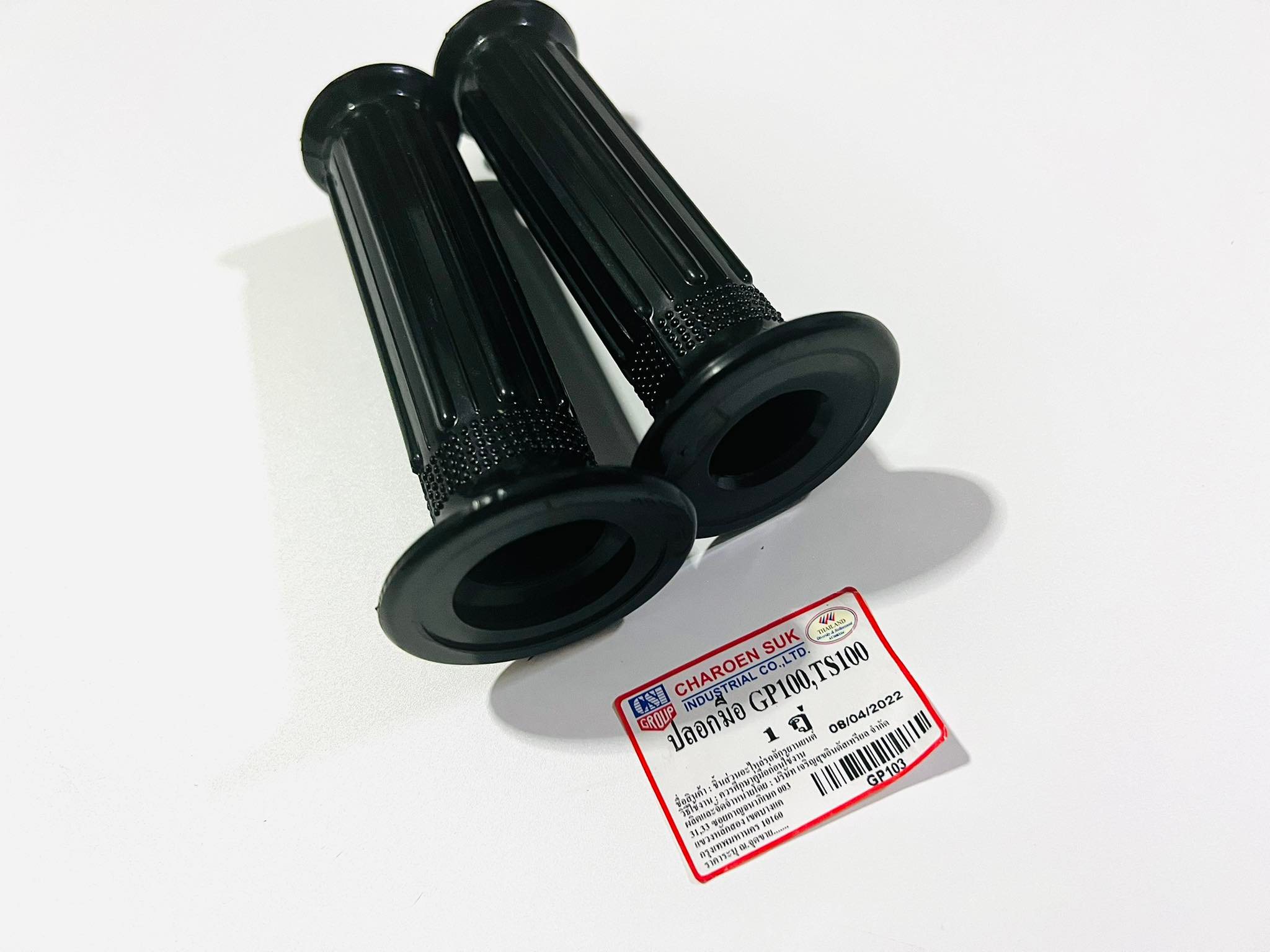 ปลอกมือgp100 ts100 L33