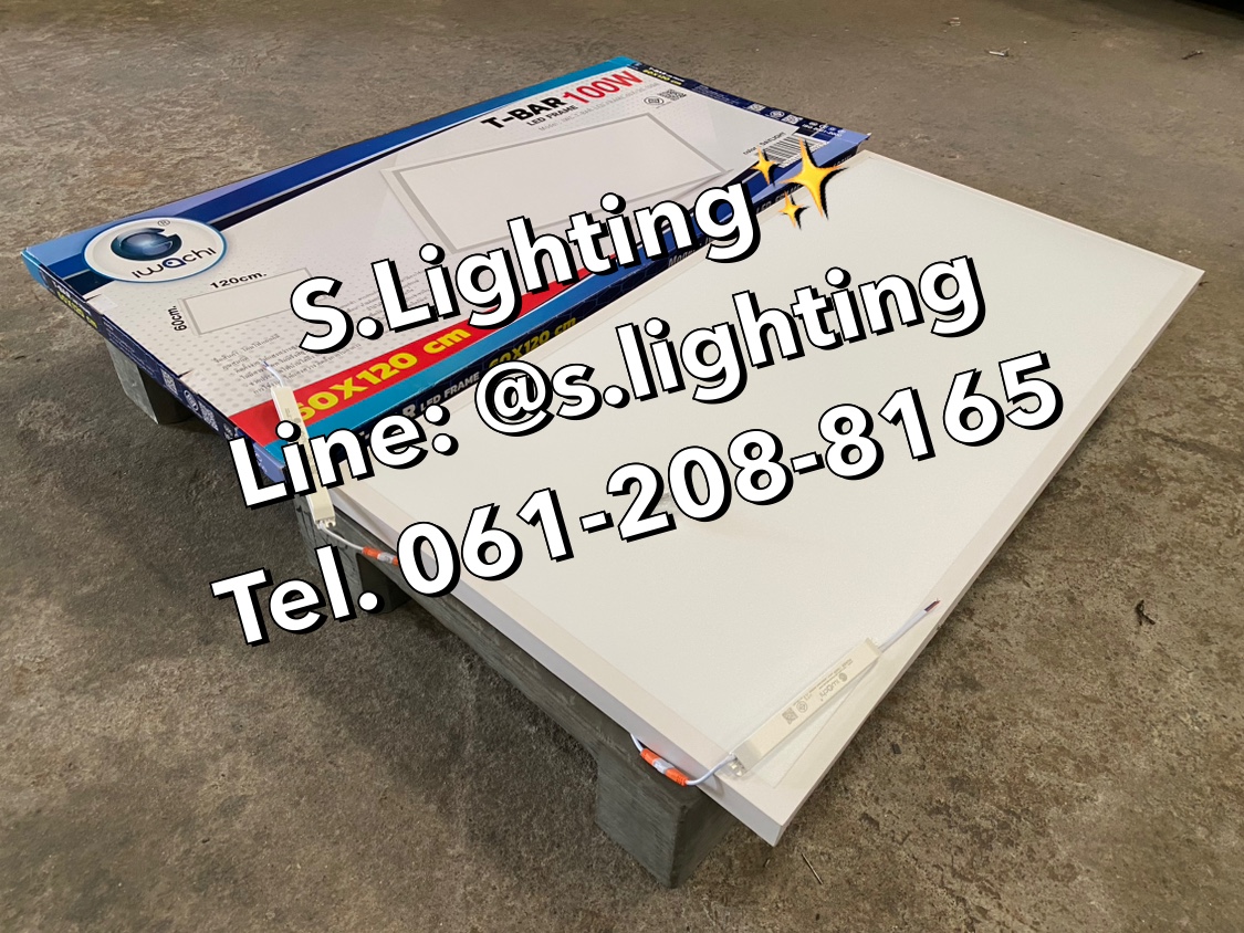 โคมติดลอย PANEL LED 100w (60x120cm.) แสงขาว