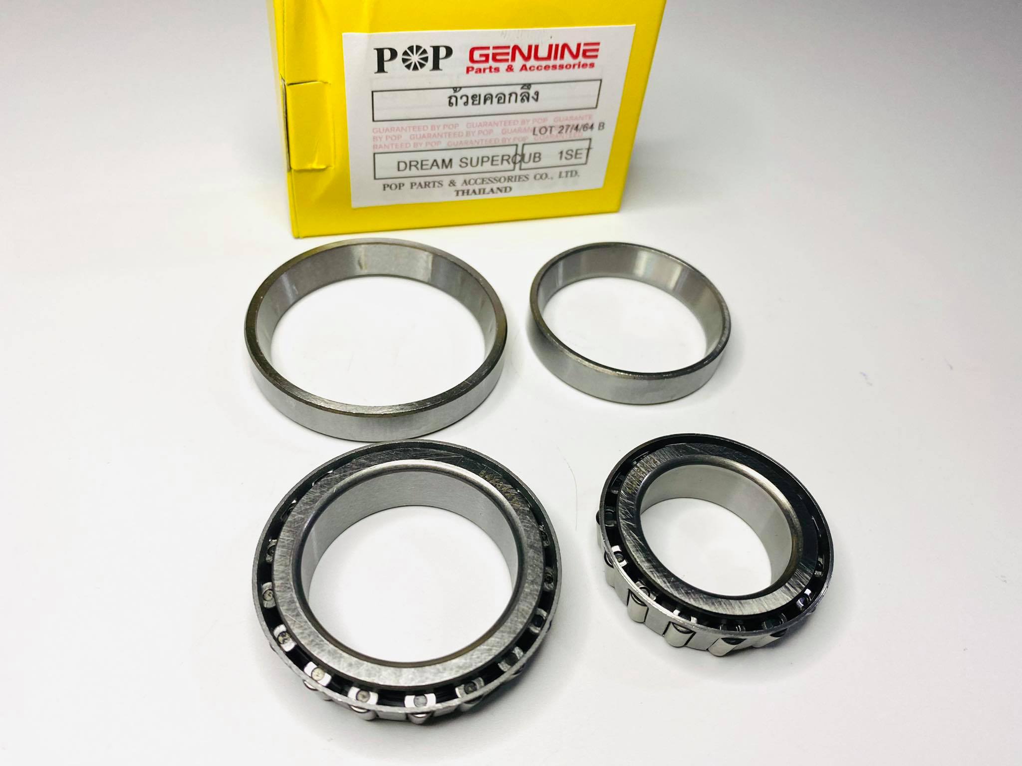 ถ้วยคอกลึงดรีมซุปเปอร์คัพ dream supercub 2018