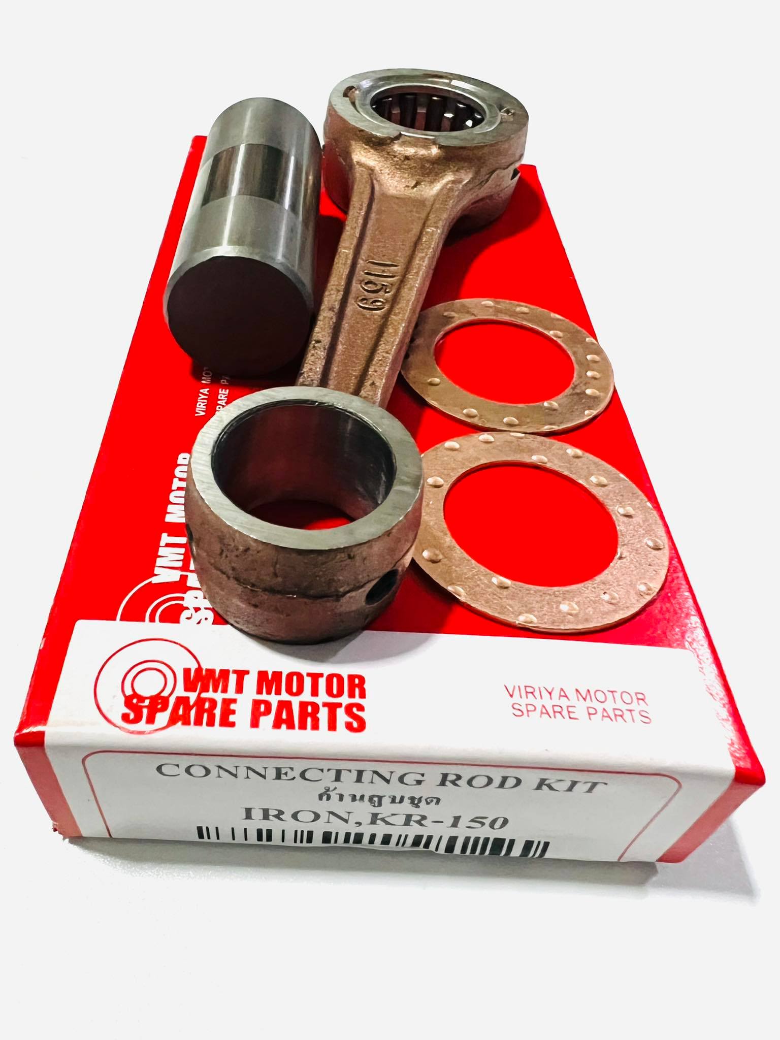 ก้านสูบkr150 ชุดก้านสูบkr150 ตรงรุ่น L20-21