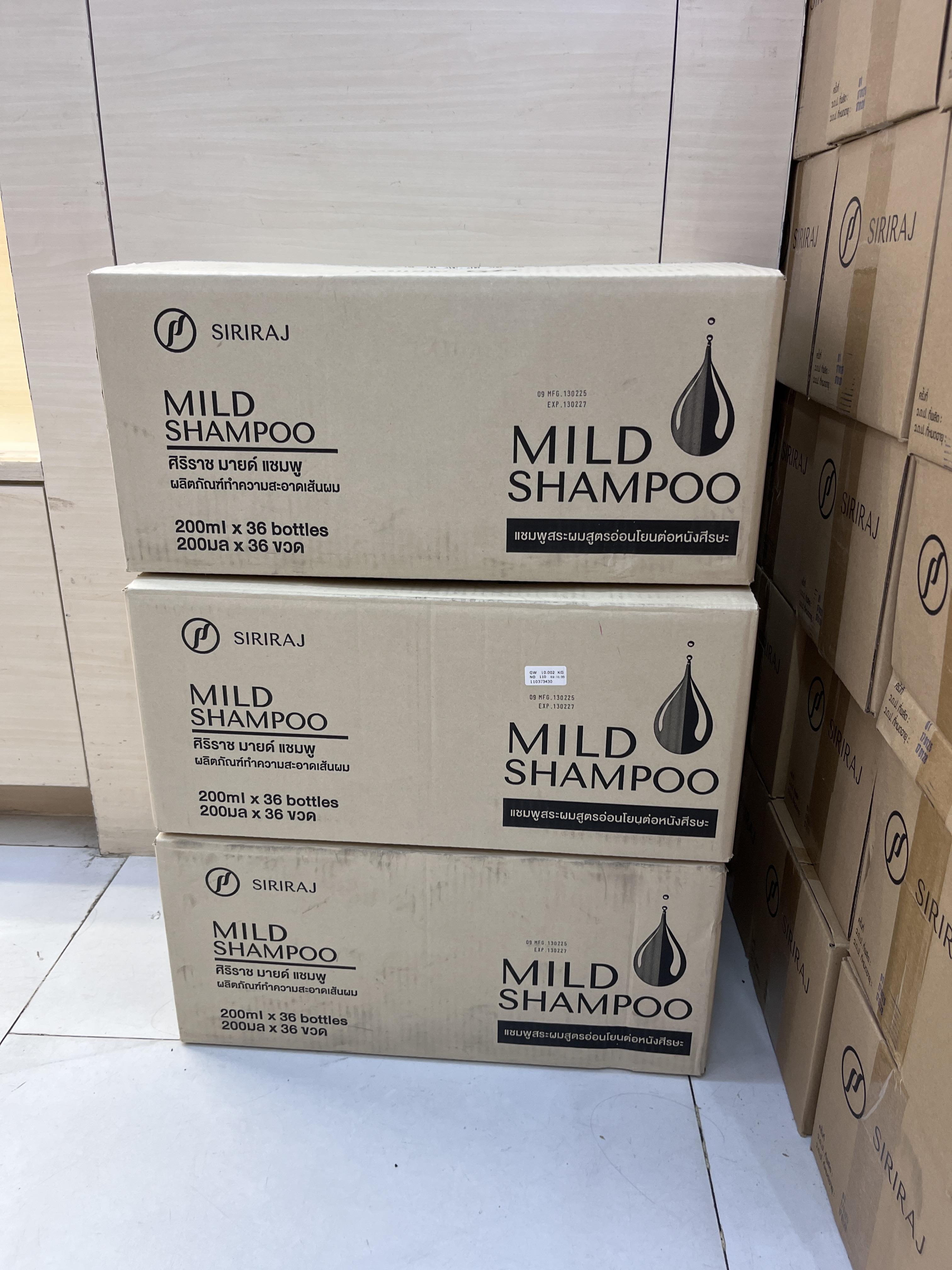 แชมพูสระผมศิริราช (ชนิดเติม)