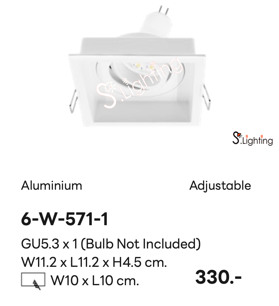 โคมไฟดาวไลท์ฝังฝ้า 6-W-571-1