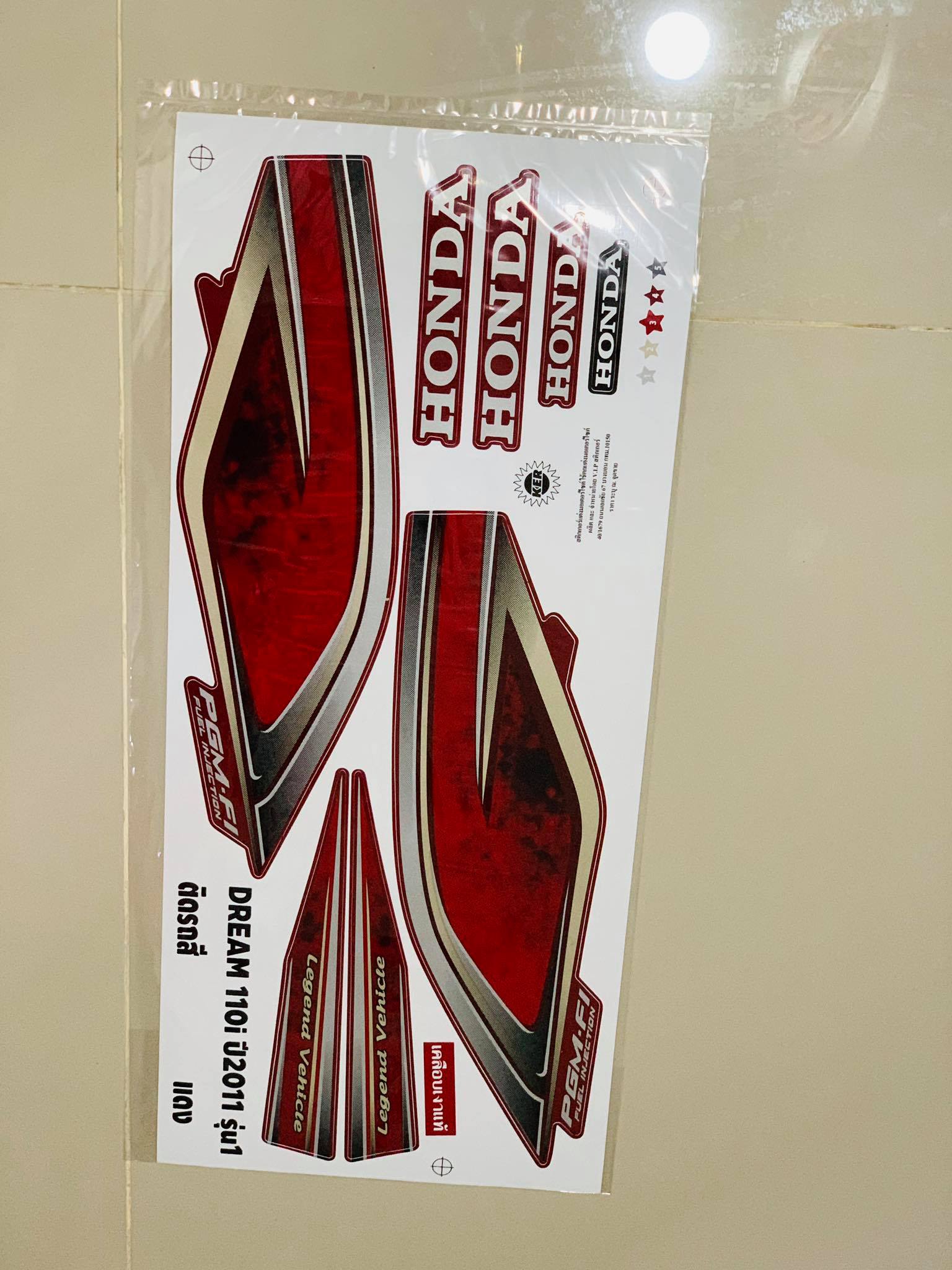 สติ๊กเกอร์ ดรีม110I ปี2011 ตัวนูน