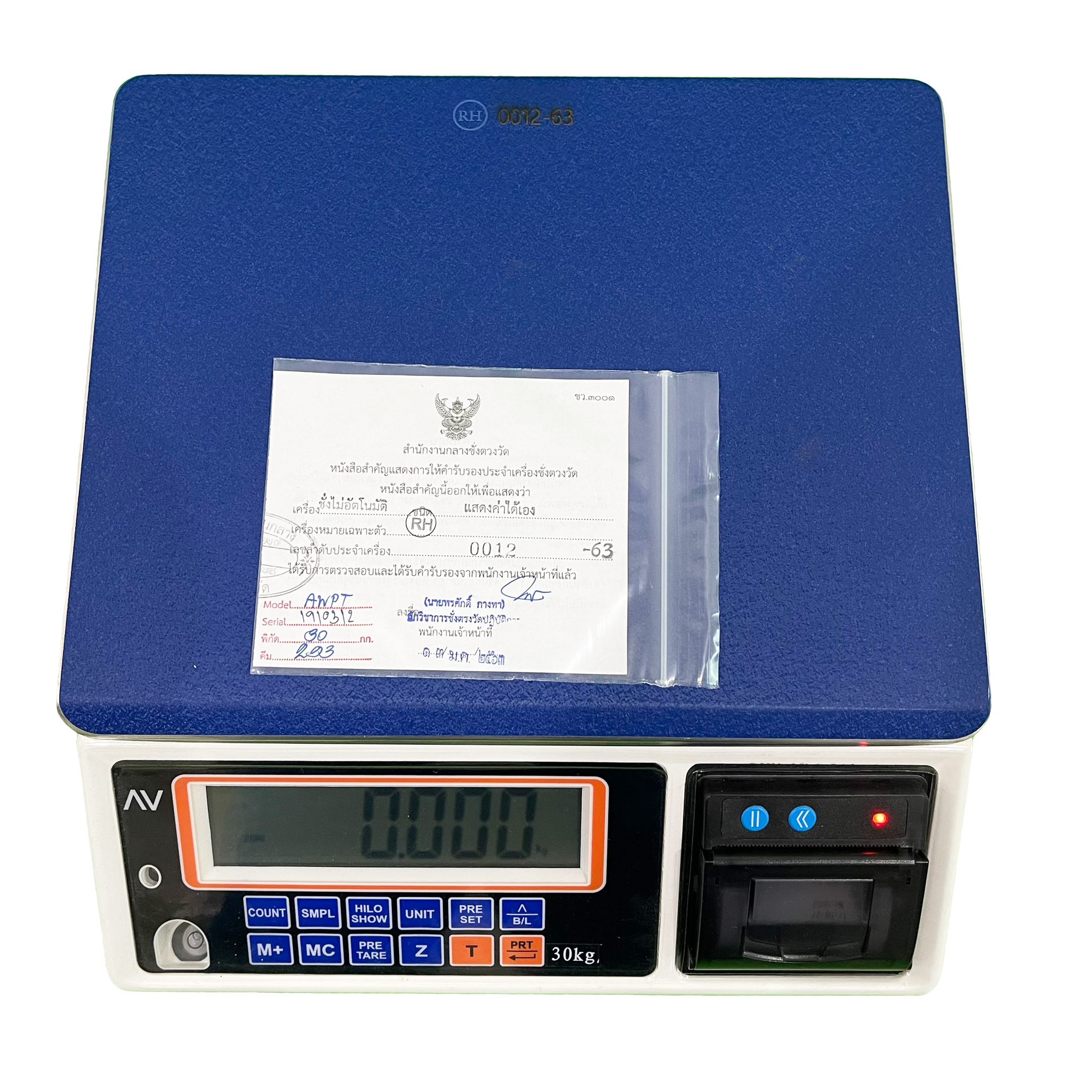 เครื่องชั่งดิจิตอลปรินท์ค่าได้ ตรา AV (AVENUE) รุ่น GWP พิกัด 30 กก.