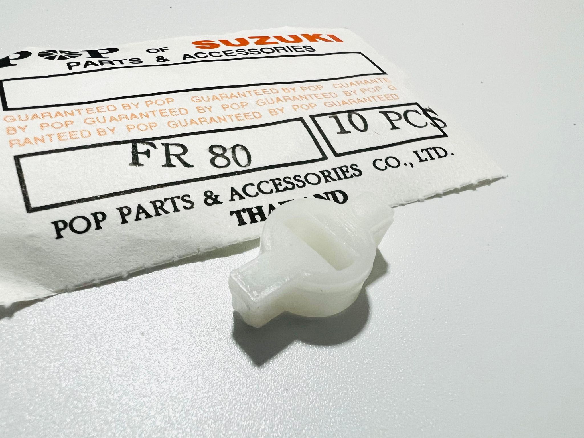 กากบาทปั้มfr80 rc100 L8