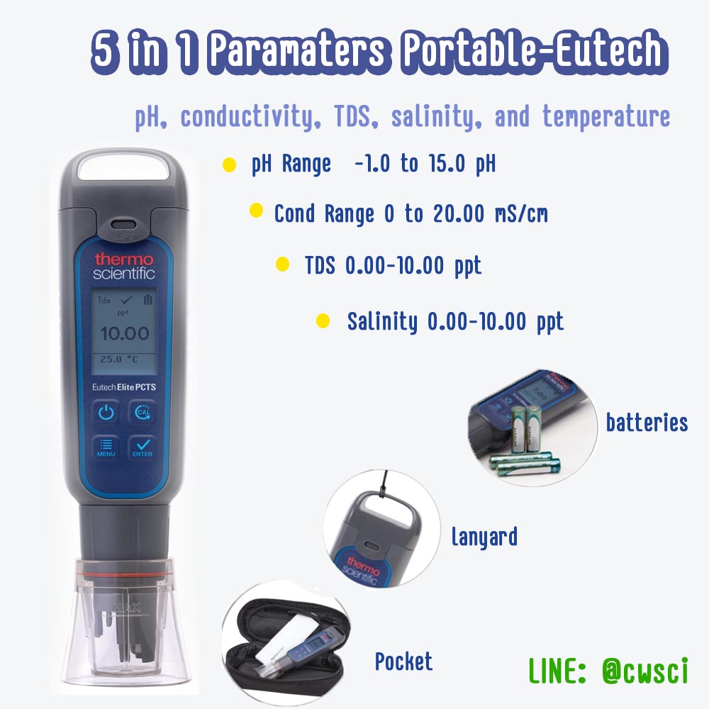 5 in 1 ปากกาวัดพารามิเตอร์ในน้ำ 5 พารามิเตอร์ รุ่น ElitePCT ( Eutech)
