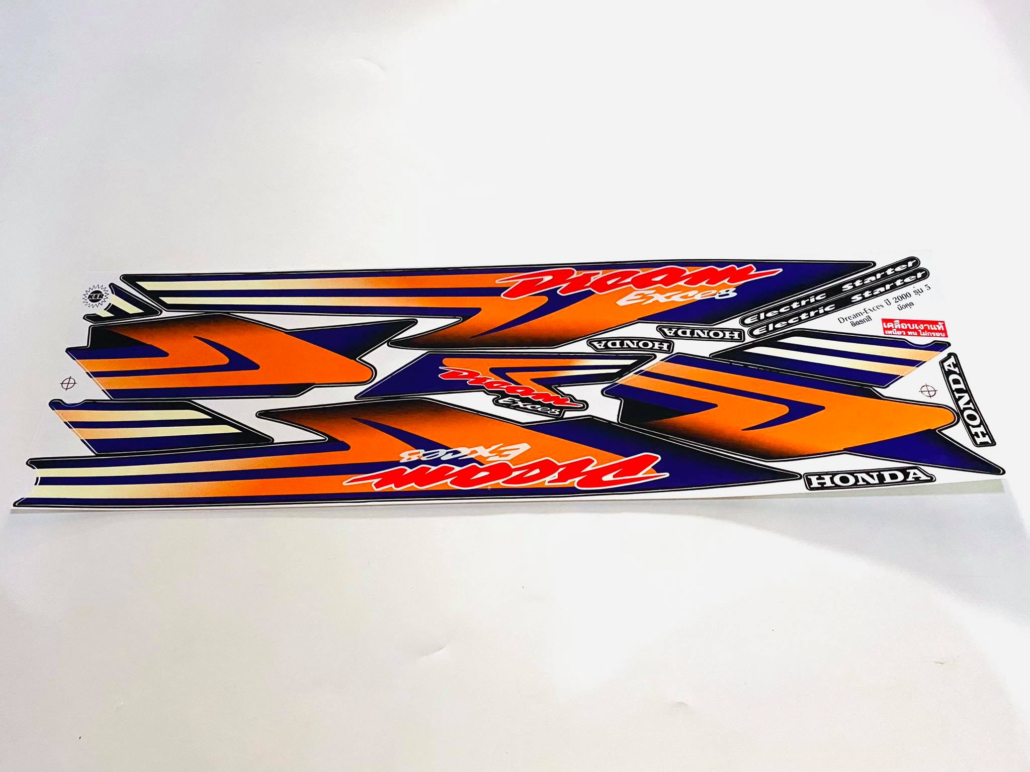 สติ๊กเกอร์ ดรีมexces ดรีม99 ปี97-2002