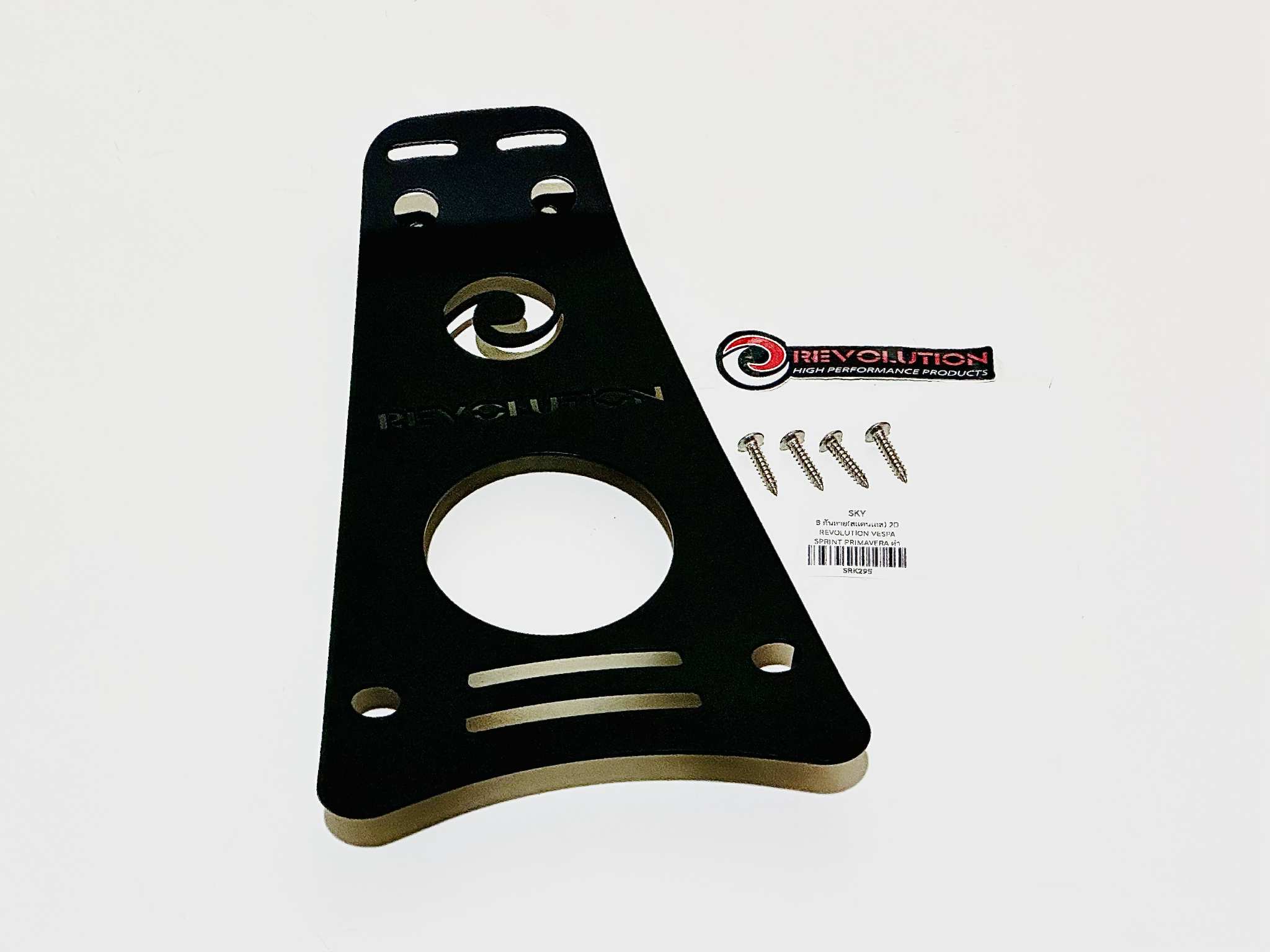 กันลายเวสป้า Vespa Sprint Primavera แบบสแตนเลส สีดำ B40