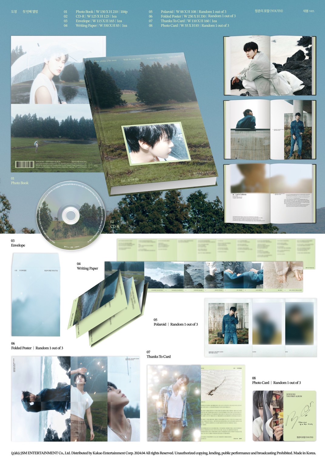 [รับกด+นำเข้าสินค้า] DOYOUNG (NCT) - 1st Album YOUTH