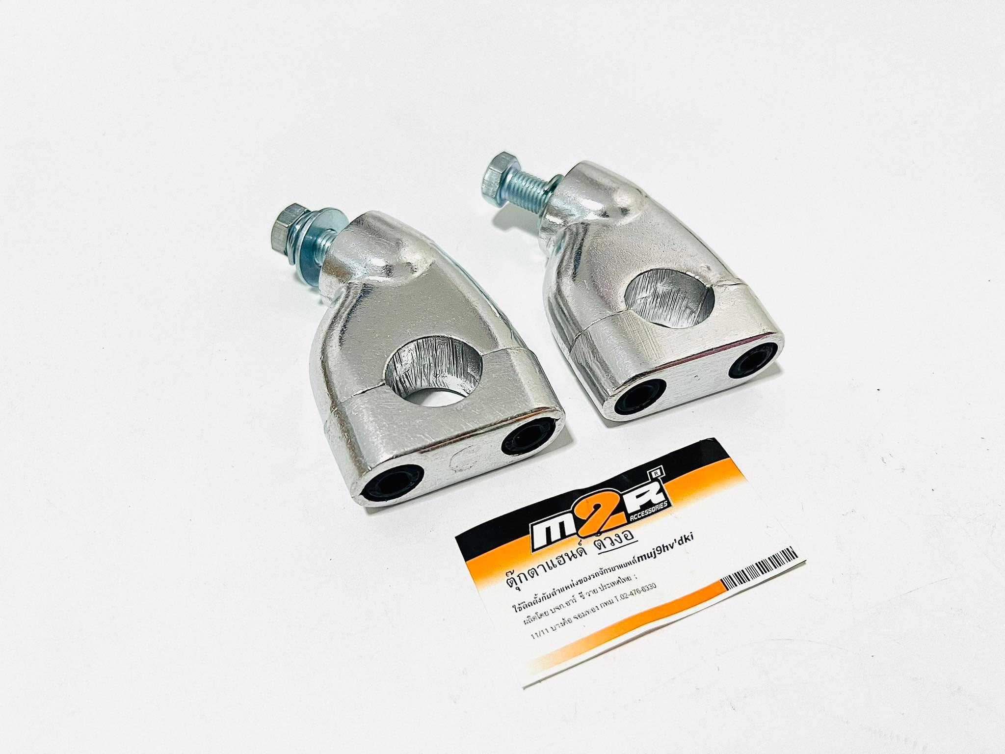 ตุ๊กตาแฮนด์ตรง ตัวงอ สำหรับมอเตอร์ไซด์ทั่วไป