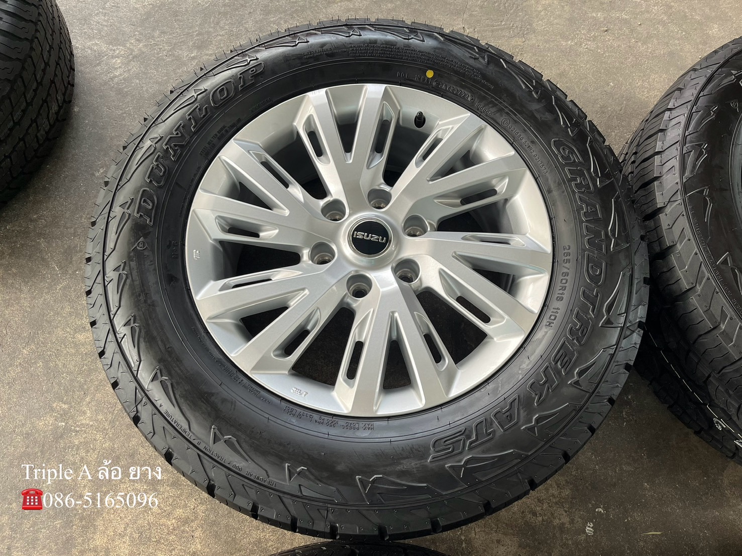 ♨️ปี 24♨️✨ล้อแม็กป้ายแดง✨ISUZU D-Max 2024 รุ่นใหม่ล่าสุด ขอบ 18 พร้อมยางใหม่💯265-60-18 Dunlop💖ใหม่กริ๊บ💖