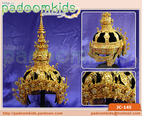 หัวมโนราห์
