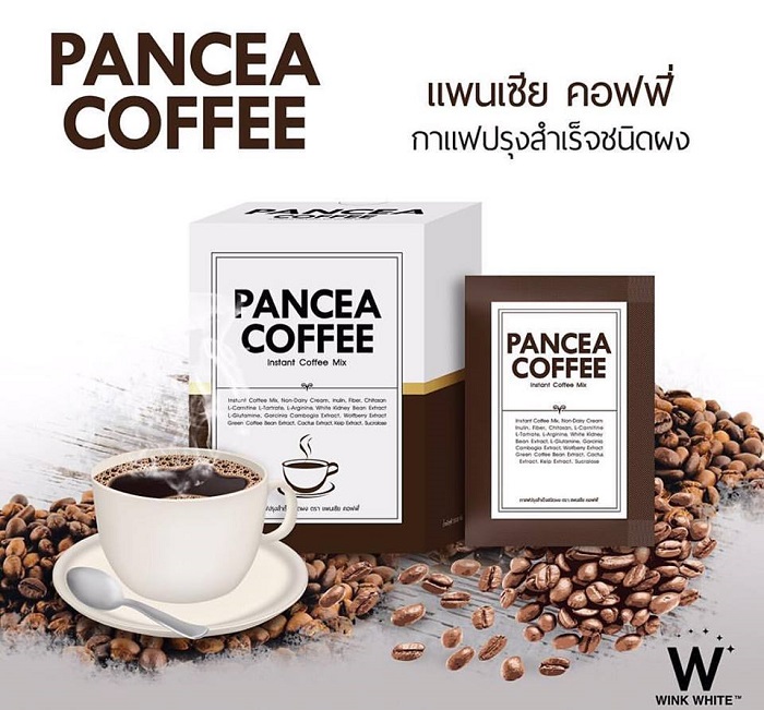 กาแฟ ลดน้ำหนัก Pancea Coffee แพนเซีย คอฟฟี่ Winkwhite วิ้งไวท์