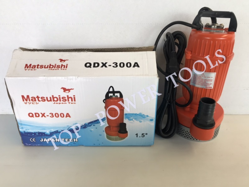 ปั๊มแช่มิเนียม 1.5"QDX-300A MATSUBISHI 300W.