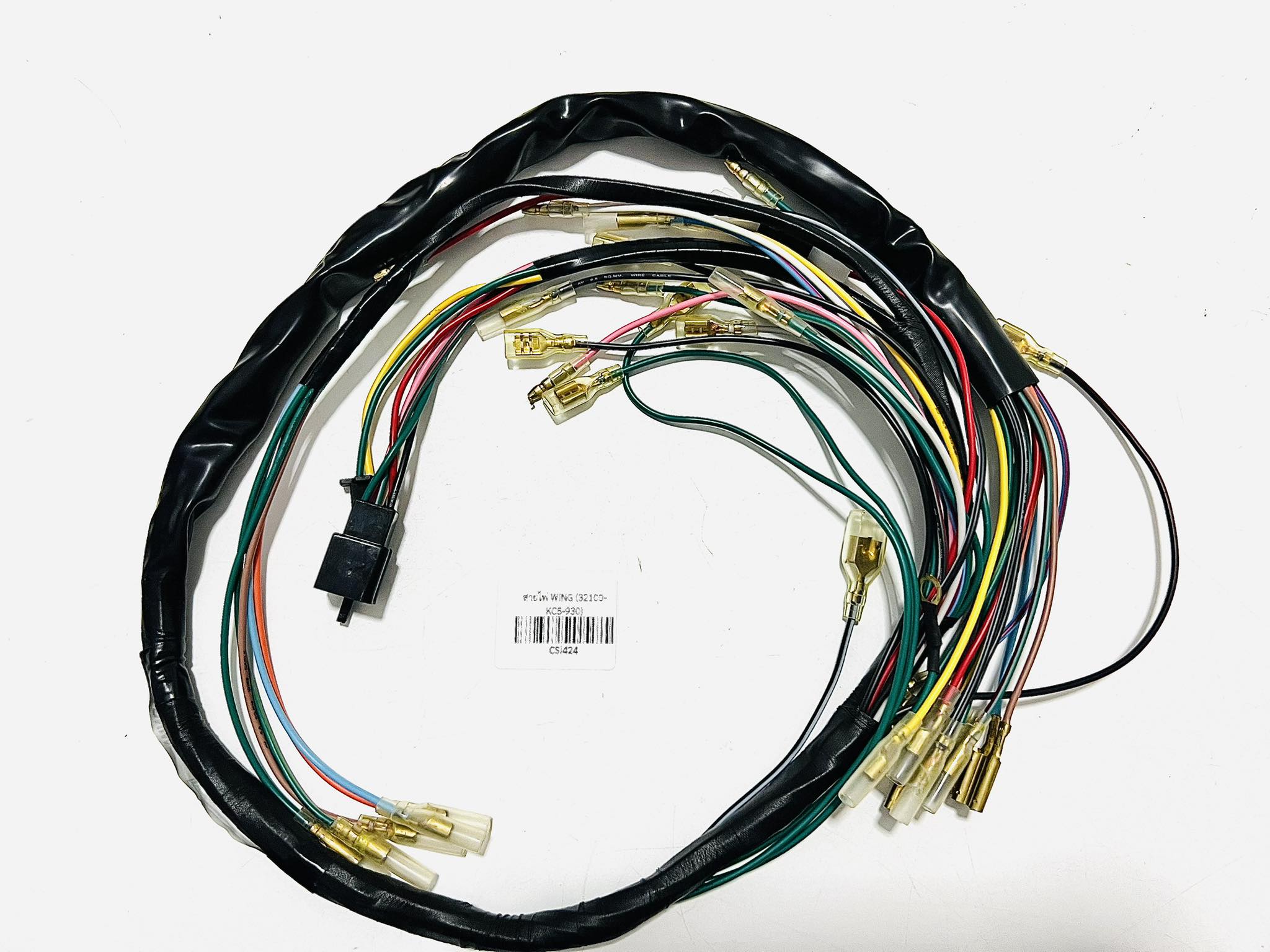 ชุดสายไฟฮอนด้า วิง wing นบ.