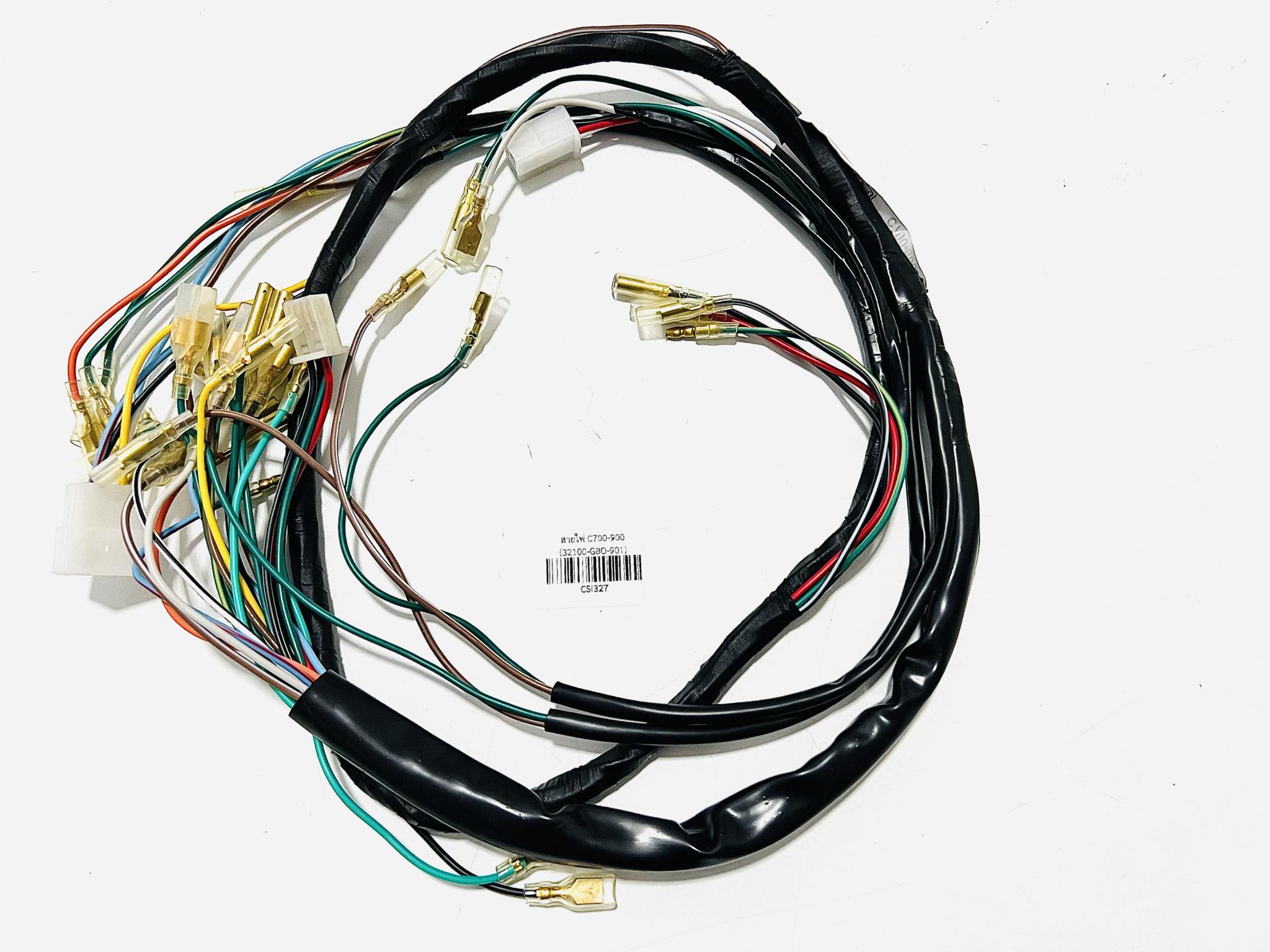 ชุดสายไฟ C700 C900 ทองขาว นบ.