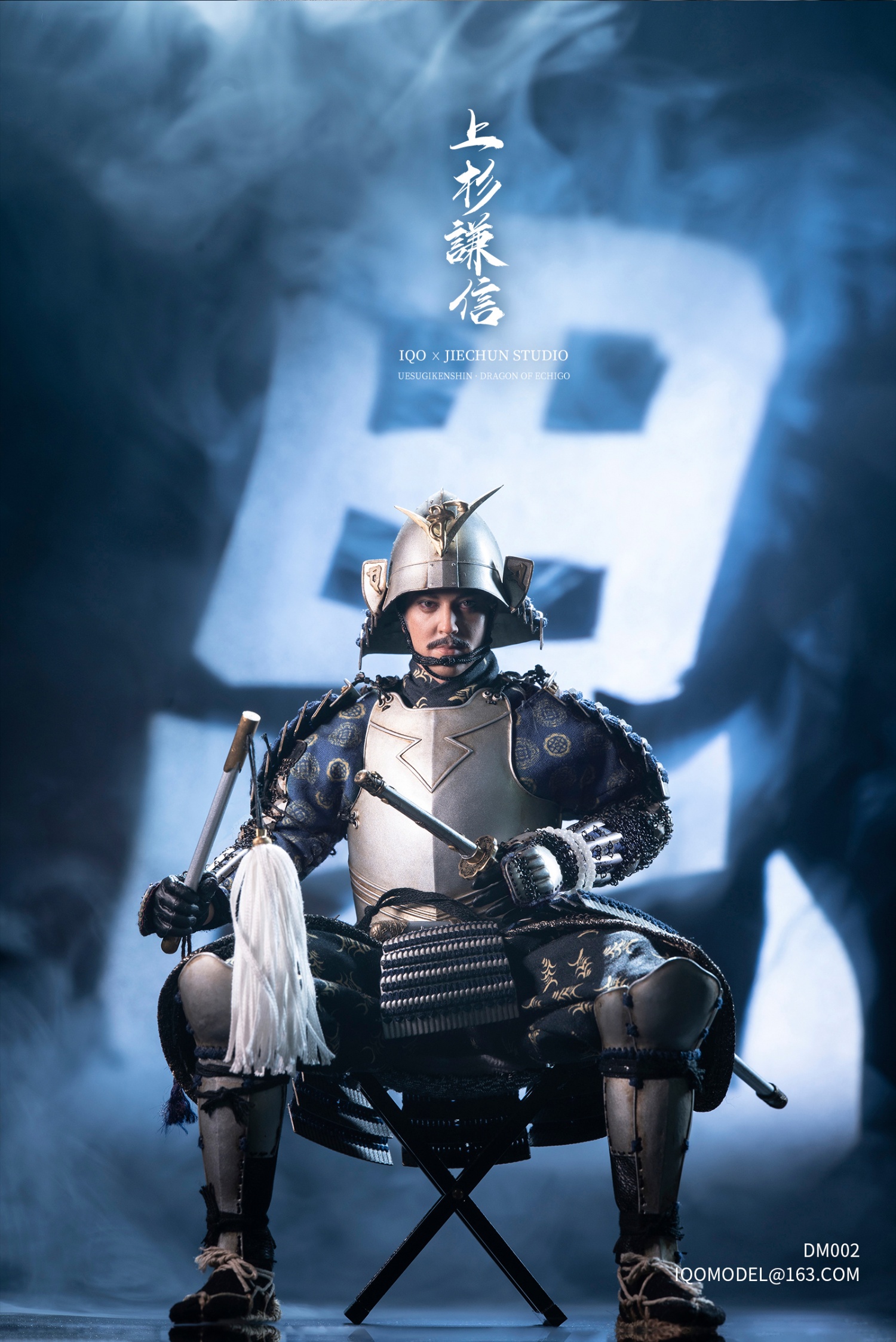 JIECHUN STUDIO x IQOMODEL DM002 1/6 DRAGON OF ECHIGO KENSHIN