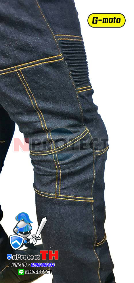 กางเกงการ์ดรุ่น G-MOTO (เสริมผ้าเคฟล่า+การ์ด CE LV2 ทั้ง 4 จุด)