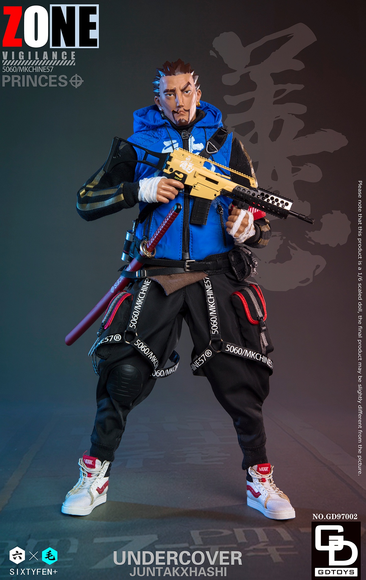 GDTOYS GD97002 1/6 Undercover - ZONE Vigilance Princes