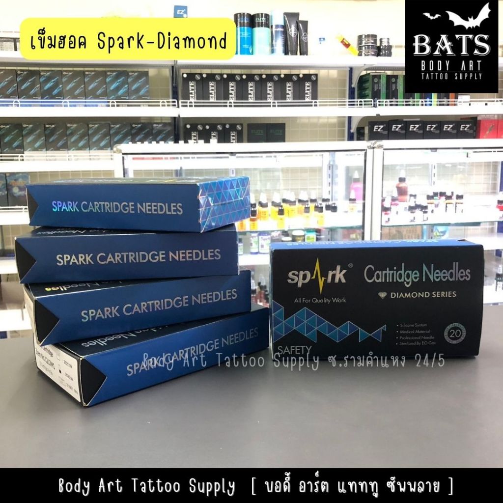 เข็มฮอคสักลาย Tattoo Spark-Diamond เดินเส้น ลงสี [แบ่งขาย]