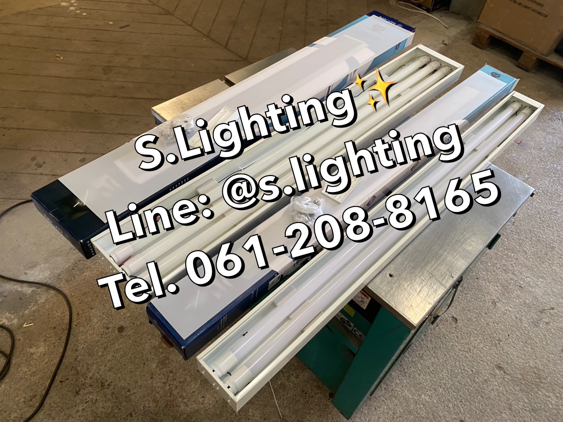 โคมไฟแขวนสลิงเพดาน Linear Office LED 3x18w แสงขาว (เปลี่ยนหลอดได้)