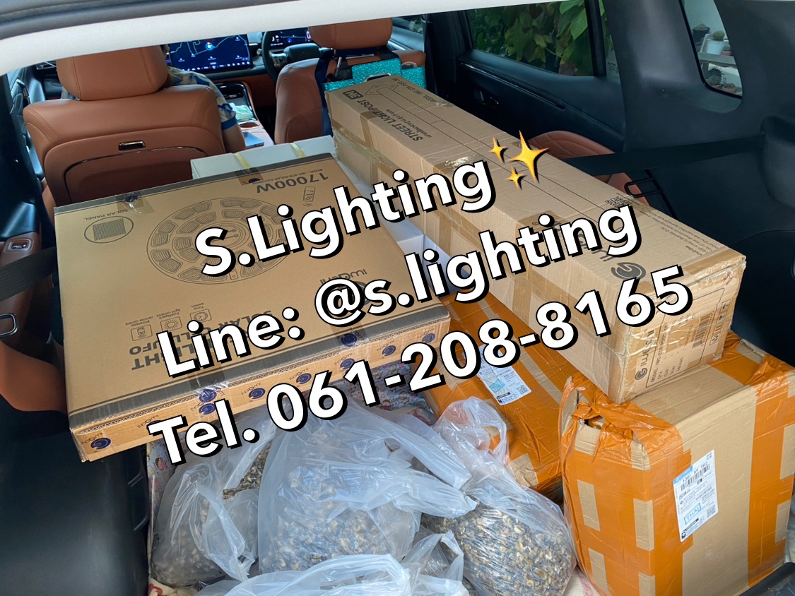 เสาไฟโคมถนน/สนาม 3 ท่อน ขนาด 3 นิ้ว สูง 3 เมตร