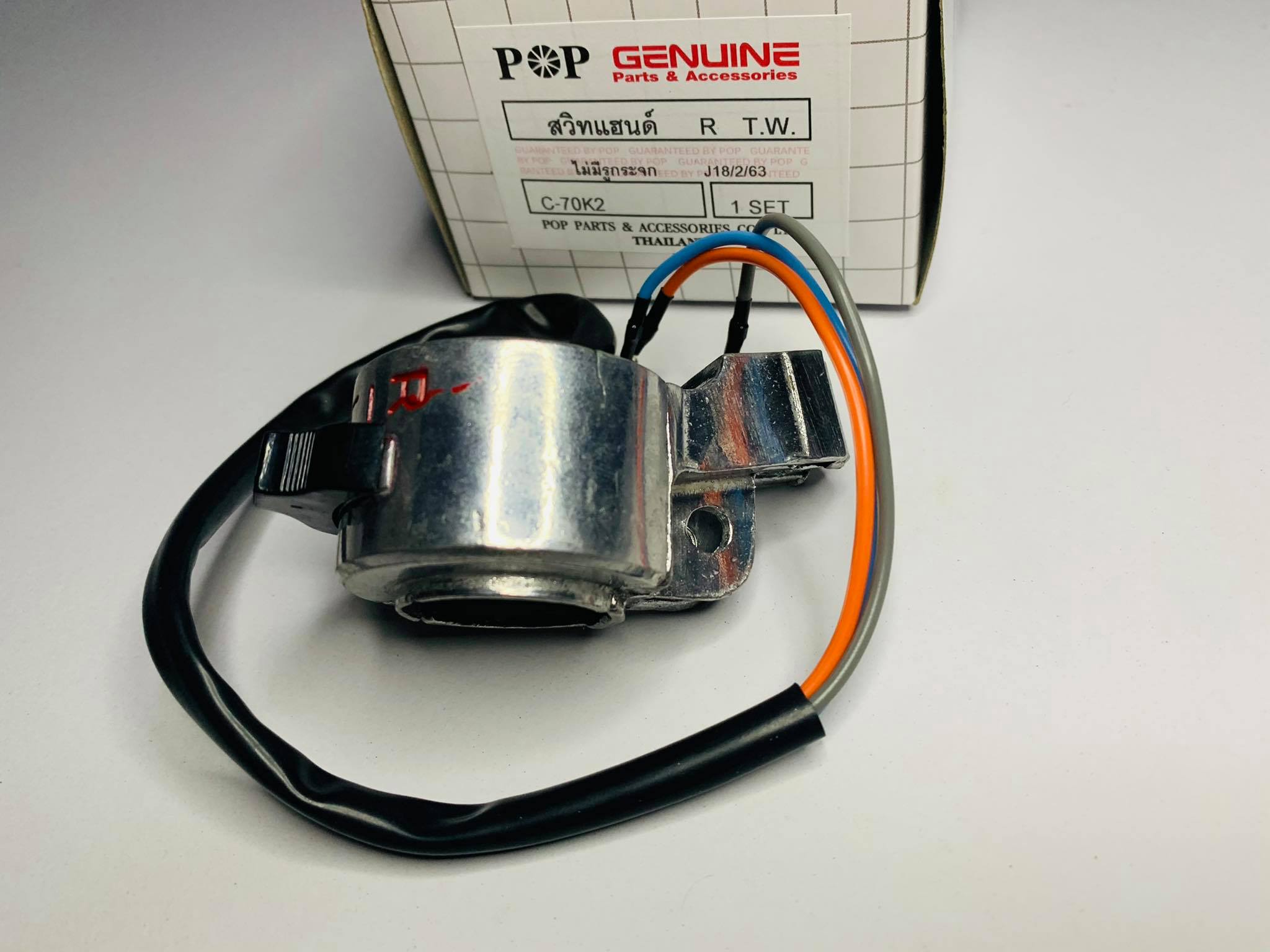 สวิทแฮนด์ขวาc70 k2 ไม่มีรูกระจก R