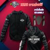 เสื้อการ์ด HARLEY DAVIDSON (เสื้อขี่มอเตอร์ไซค์ฮาเล่ย์) V5