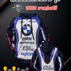เสื้อการ์ด BMW MOTORRAD V2 (เสื้อการ์ดขี่มอเตอร์ไซค์บีเอ็ม)