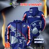 เสื้อการ์ด BMW MOTORRAD V7 (เสื้อการ์ดขี่มอเตอร์ไซค์บีเอ็ม)