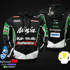เสื้อฮู้ดบิ๊กไบค์ Ninja Kawasaki แบบที่ 1