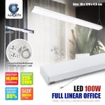 โคมไฟแขวนสลิงเพดาน Full Linear Office LED 100w แสงขาว