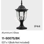 โคมไฟหัวเสา 11-5007S/BK