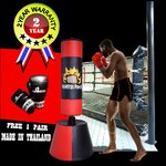 กระสอบทรายตั้งพื้นรุ่นใหญ่สีแดง