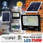 FLOOD LIGHT SOLAR CELL LED รุ่น JD IP67 250w แสงขาว
