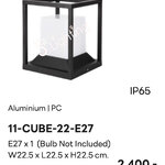 โคมไฟหัวเสา 11-CUBE-22-E27