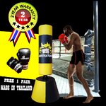 กระสอบทรายตั้งพื้นรุ่นใหญ่สีเหลือง