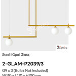 โคมไฟ 2-GLAM-P2039/3