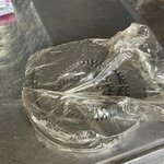 แผ่นดิส D20