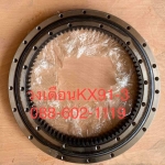 วงเดือน KX91-3