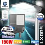 โคมไฟถนน ไดร์เวอร์ฟิลิป LX005 LED 150W แสงขาว