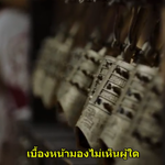 ขอเอาเหล้าเก่ามาใส่ขวดใหม่ละกันครับ