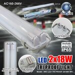 ชุดโคมไฟกันน้ำกันฝุ่น พร้อมหลอด(ยาว) LED T8 2x18w แสงขาว (เปลี่ยนหลอดได้)