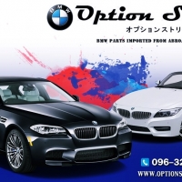 ร้านOPTION STREET