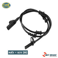 สาย ABS / หลัง-ขวา (R-R)