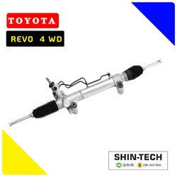 แร็คพวงมาลัย REVO 4 WD