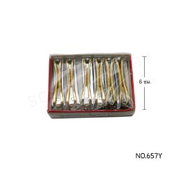 กรรไกรตัดเล็บ SUNNICE NO.657Y แพ็ค 12ชิ้น